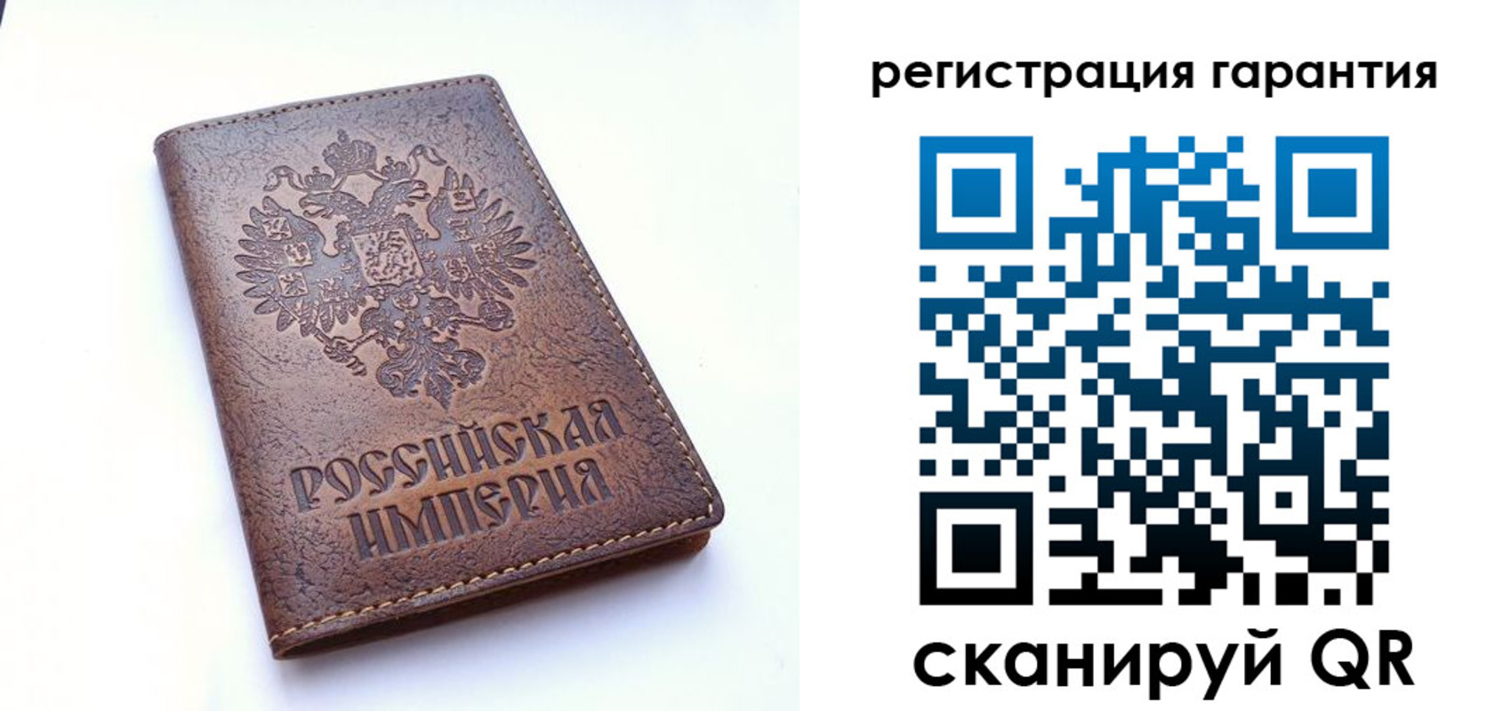 прописка регистрация в Дюртюли